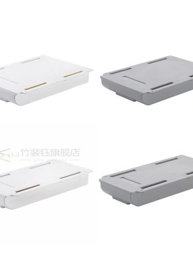 Self-Adhesive nder Desk Drawer Makeup Organizer Desktop Sund