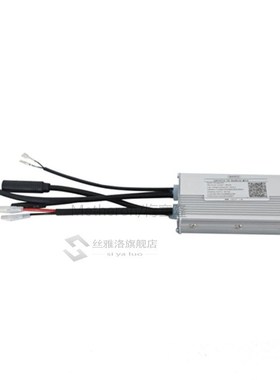 Free shipping 36V18A sin-wave controller for ENA36V350W torq