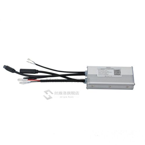 Free shipping 36V18A sin-wave controller for ENA36V350W torq