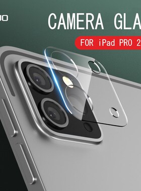 Camera Screen Protector For Apple iPad Pro 11 2020 Back Len