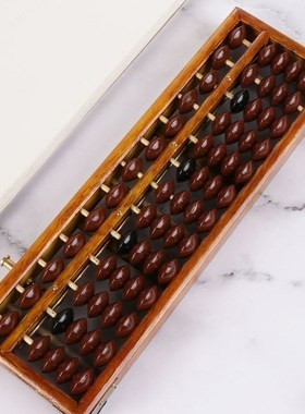 Portable Chinese 13 Digits Column Abacus Arithmetic Soroban