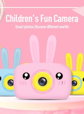 X9 2.0 Inch 1200W HD Screen Children's Mini Camera With Car