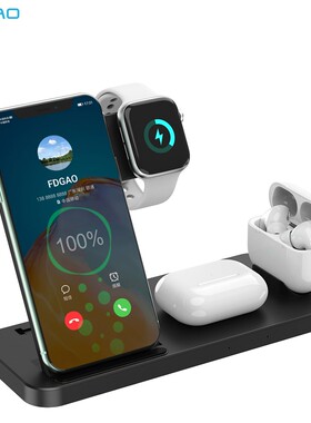 FDGAO 15W Qi Wireless Charger Stand Dock For iPhone 12 11 X