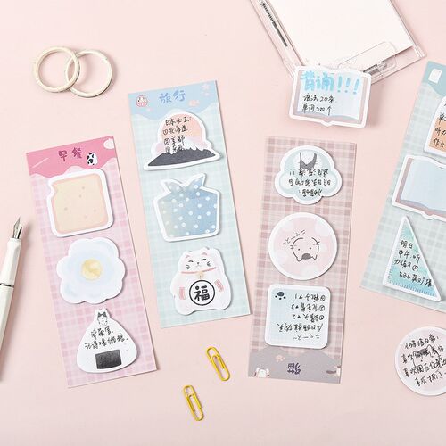 Mohamm Study one day Series Kawaii Cute Sticky Notes Memo P