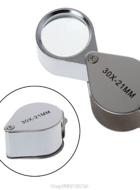 Jewelry Diamond Eye Loupe Magnifier Magnifying Glass Triplet