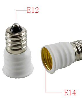 E12 To E14 Bulb Lamp Holder Adapter Socket Converter Light B