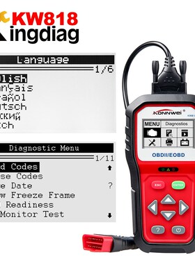 Auto Scanner KONNWEI KW818 Full obd2 obdii Diagnostic Tool S