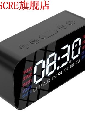 Digital Alarm Clock , Bluetooth Portable Wireless Speaker Su