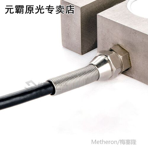Portable S-type High-Precision Load Cell Scale Sensor 50-200