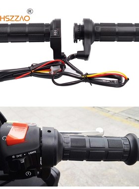 Motorcycle electric heating handle modified three speed swi
