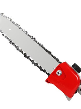 Lawn mower/brush cutter/weeder/hedge trimmer accessories,saw