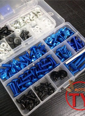 Fairing bolts full screw kit For Aprilia RS4 125 RS125 06 07