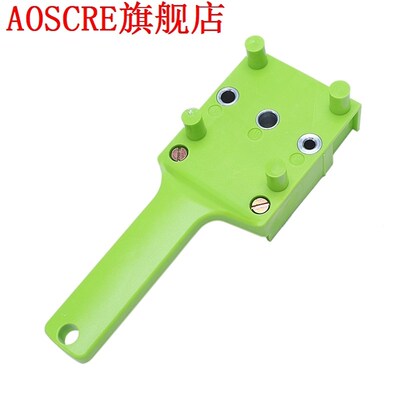 Pocket Hole Jig Abs Plastic Handheld Doweling Jig 6/8/10Mm D
