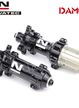 Taiwan  D411SB D412SB 24H Road Disc Brake Bike Hubs Quick Re