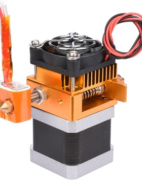 3d printer nozzle Accessory Kit direct extruder MK8  short