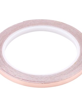 Ellenmar Double Conductor Copper Foil Tape Double-sided Cond