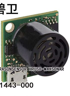 MB1443-000 ULTRASONSENSOR HRUSB-MAXSONAR