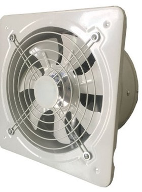 Industrial Ventilation Extractor Metal Axial Exhaust Commerc