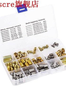 116Pcs Thread Inserts, Self Tapping Slotted Assortment Kit,