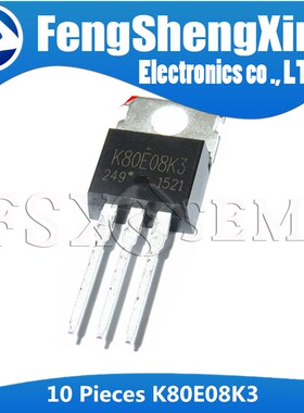 10PCS K80E08K3 TO-220 TK80E08K3 TO220 Field Effect Transisto