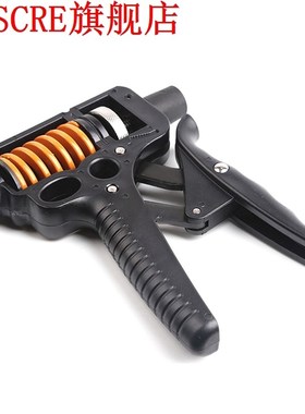 Adjustable Hand Grip Strengthener Trainer Hand Exerciser Non