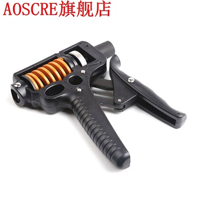 Adjustable Hand Grip Strengthener Trainer Hand Exerciser Non