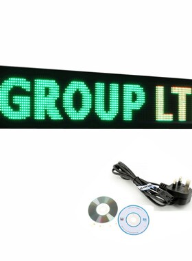 41 X 9.5 inches P10 Outdoor RGY Tri-color LED Sign Board Wat