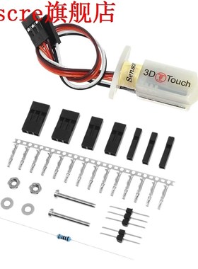 Auto Leveling Sensor Bltouch V3.0 Heating Bed Level for Skr