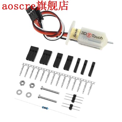 Auto Leveling Sensor Bltouch V3.0 Heating Bed Level for Skr