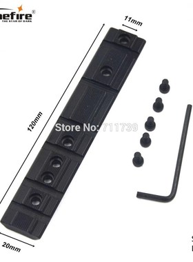 SGQ-Z 11mm Dovetail extend to 20mm Weaver Rail Adapter Scope