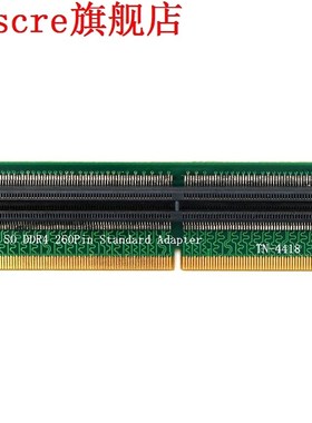 SO-DIMM 260Pin DDR4 Memory Test Protection Adapter for SO DD