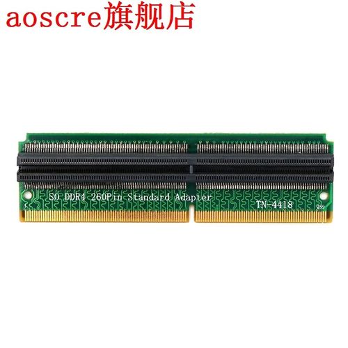 SO-DIMM 260Pin DDR4 Memory Test Protection Adapter for SO DD