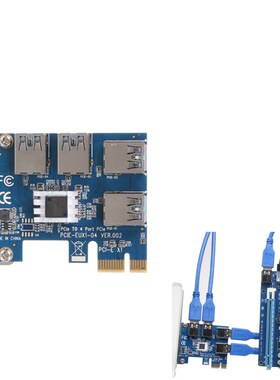 PCI E PCI Express Riser Card expand card board PCIE 1 to 4