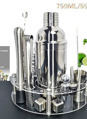 1-12PCS Cocktail Shaker Set Bartender Kit with Stand Drink R