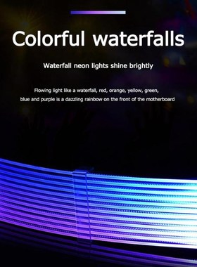 24Pin RGB Power Supply Extension Adapter Cable Wire for Comp