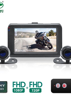 MT22 Motorcycle DVR Dash Cam Full HD 1080P+720P Front Rear V