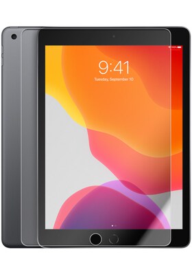 NABNAW Tempered Glass for iPad 10.2 inches Mini 5 4 3 2 1 a