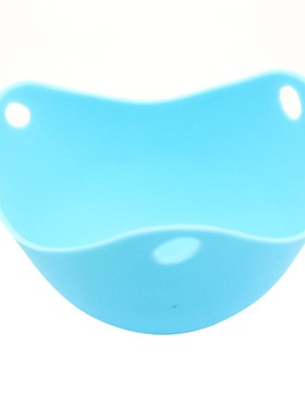 1PCS Egg Poacher Maker Silicone Poaching Pods Pan Poached C