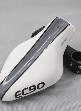 EC90 TT Triathlon MTB Mountain Bike Road Bicycle Racing Seat
