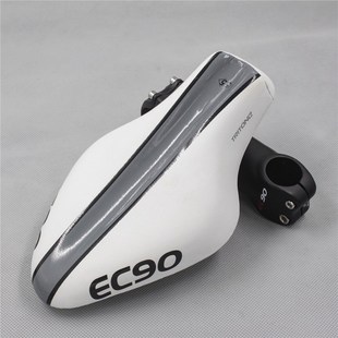 EC90 TT Triathlon MTB Mountain Bike Road Bicycle Racing Seat