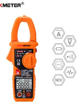 PEAKMETER PM2018S Portable Smart AC Digital Clamp Meter Mult
