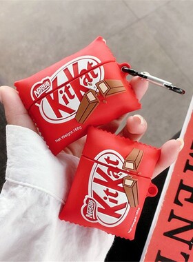 3D Kitkat cute Chocolate chip cookies Wireless Earphone cas