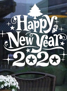 Mobile Creative Wall Affixed With Decorative Wall Window De