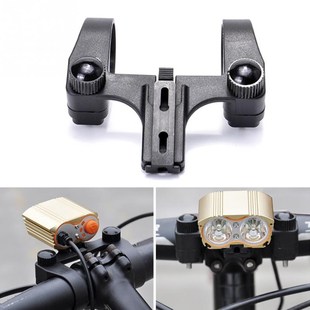 Bicycle Headlight Holder Bike Flashlight Rack MTB Light Moun