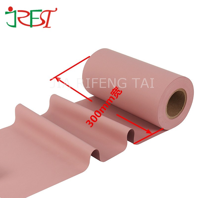 BM 900S Sil-Pad Insulator Fiberglass Silicone Based Thermal