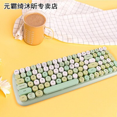 MOFII Wireless Bluetooth Keyboard Mobile Tablet Bluetooth Ke