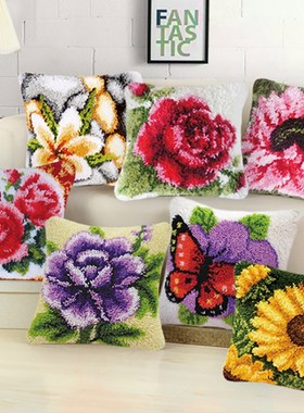Plant Series DIY Handcraft Section Embroidered Coarse Wool