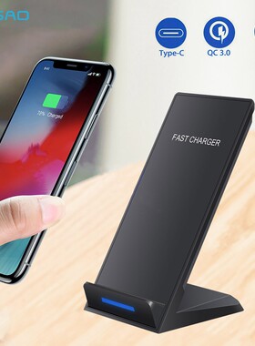 FDGAO 15W Qi Wireless Charger Stand Fast Charge For Samsung