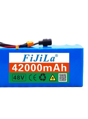 48V 42Ah 1000watt 13S3P 18650 Battery Pack MH1 54.6v E-bike