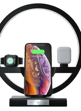 3 In 1 QI Wireless Charger 10W Table Desk Lamp Fast Wireles